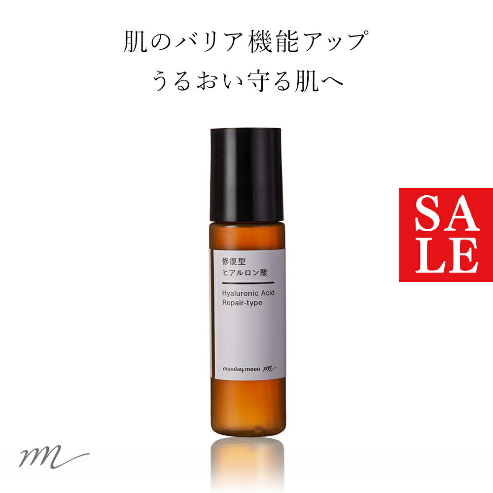 楽天市場】【今だけP10倍】バクチオール／10ml レチノール ハリ 毛穴