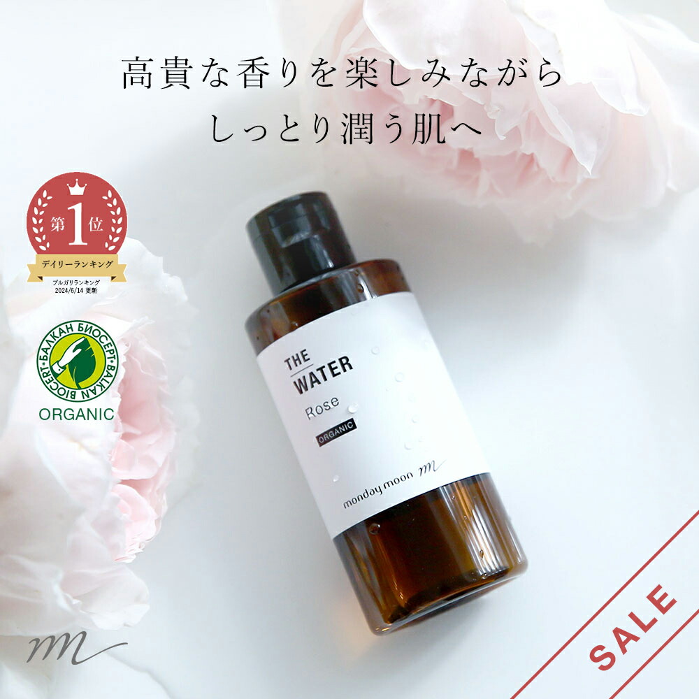 【楽天市場】【セール】【メール便200円】シアバター・精製・オーガニック／30g【無添加 植物性 保湿 敏感肌 ベビー リップクリーム ハンドクリーム ボディークリーム  手作りコスメ 手作り化粧品 手作り石鹸 石けん 100% オーガニック 材料】