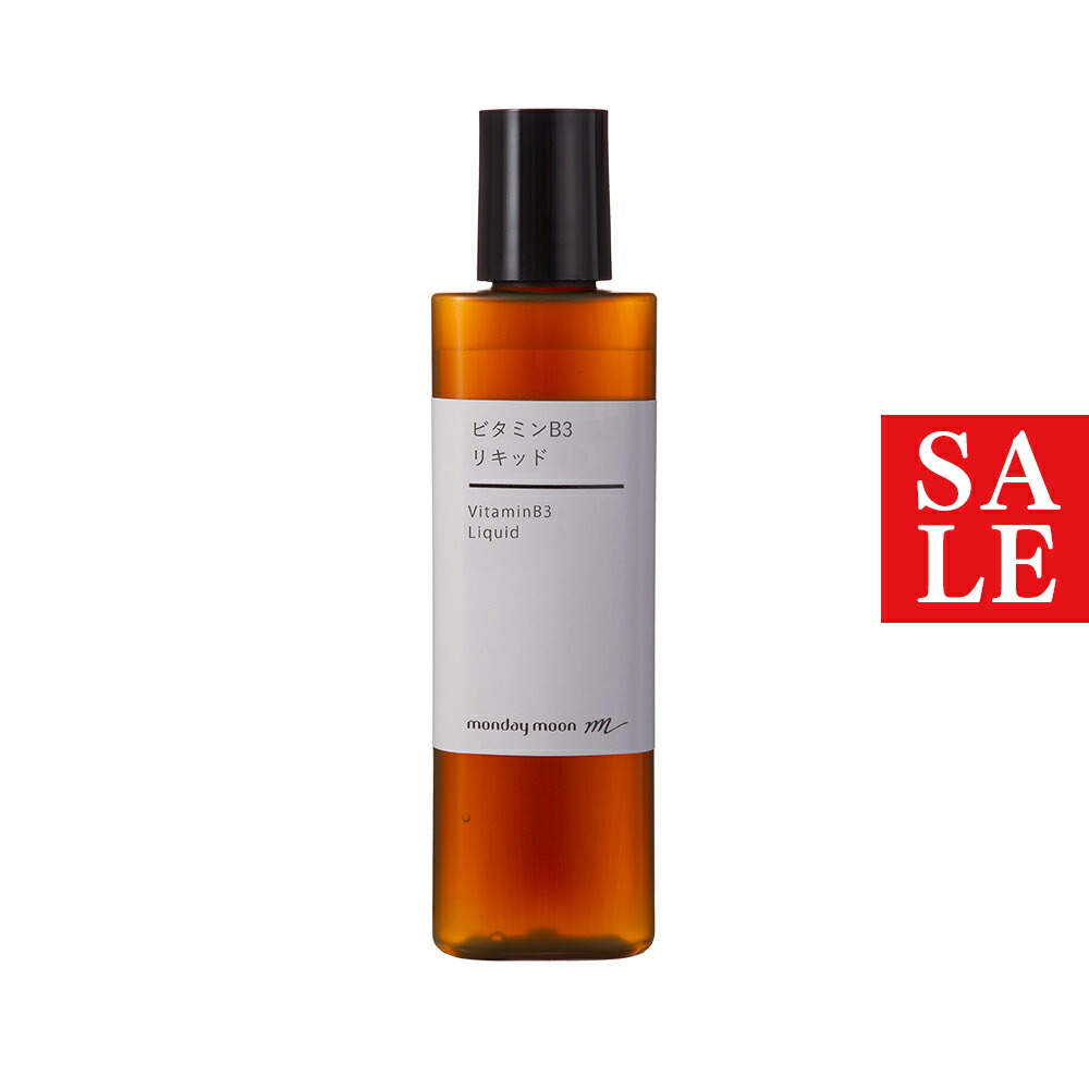 monday moon マンデイムーン バクチオール 美容液 原液 monday moon マンデイムーン バクチオール 美容液 原液