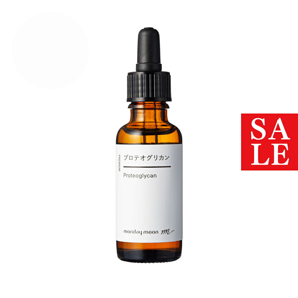 楽天市場】アスタキサンチン／30ml リフト アップ エイジングケア