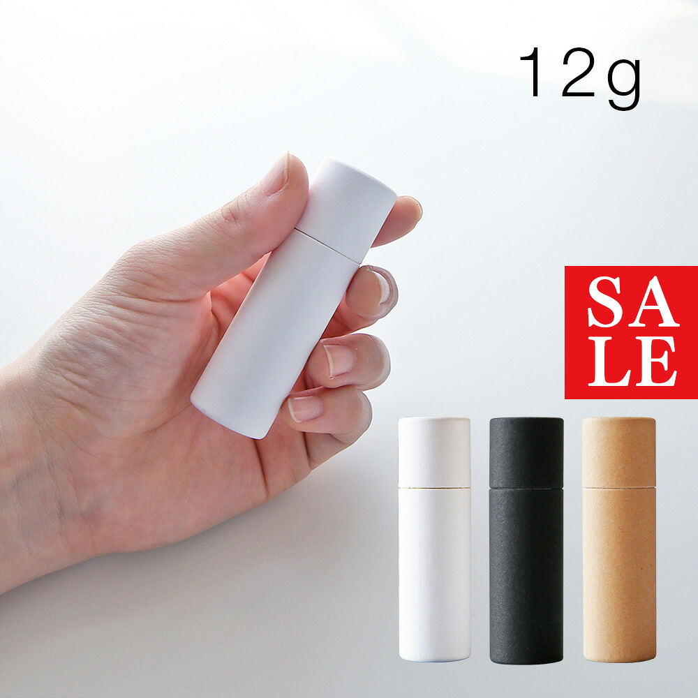 【10%OFF大売り出し】ペーパーバームチューブ[12g]／100本 下唇皮膚軟化剤 かざり付ける品 詰め替え 紙管 紙筒 アトマイザー 紙 調査報告 棒紅 熱電子管 ラウンド 空 容れもの 保持者 熱電子管 DIY 皮膚軟化剤 棒紅 益荒男精油 練精油 御手手お手伝いさん 馨り 手工芸品 手作り化