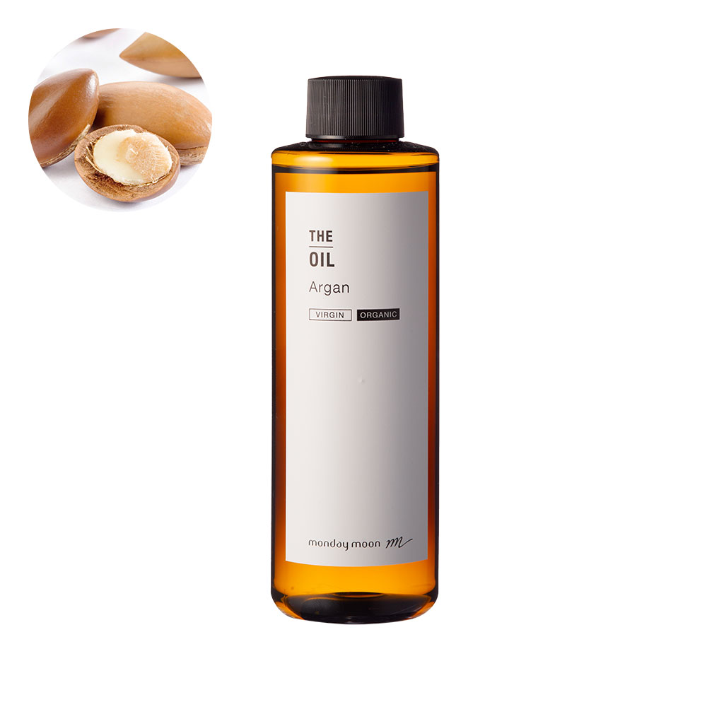 【10%OFF】アルガンオイル・精製・オーガニック／200ml　100% 無添加 植物性 年齢肌 肌荒れ 保湿 手作りコスメ 化粧品 手作り石鹸 石けん 原料 100% オーガニック フェイス ボディ スキンケア 週刊女性 雑誌に掲載