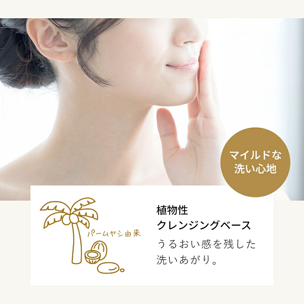 クレンジングオイル/225ml 100% 植物由来 保湿 毛穴ケア 洗顔 ナチュラルケア 敏感肌 保湿 乾燥肌 クレンジング メイク落とし アロマ 香り フローラル 無添加 スキンケア