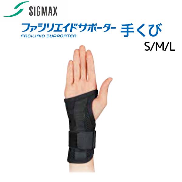 楽天市場】＼ ポイント2倍！！／ 送料無料！！ 【在庫当日出荷 】＼2個