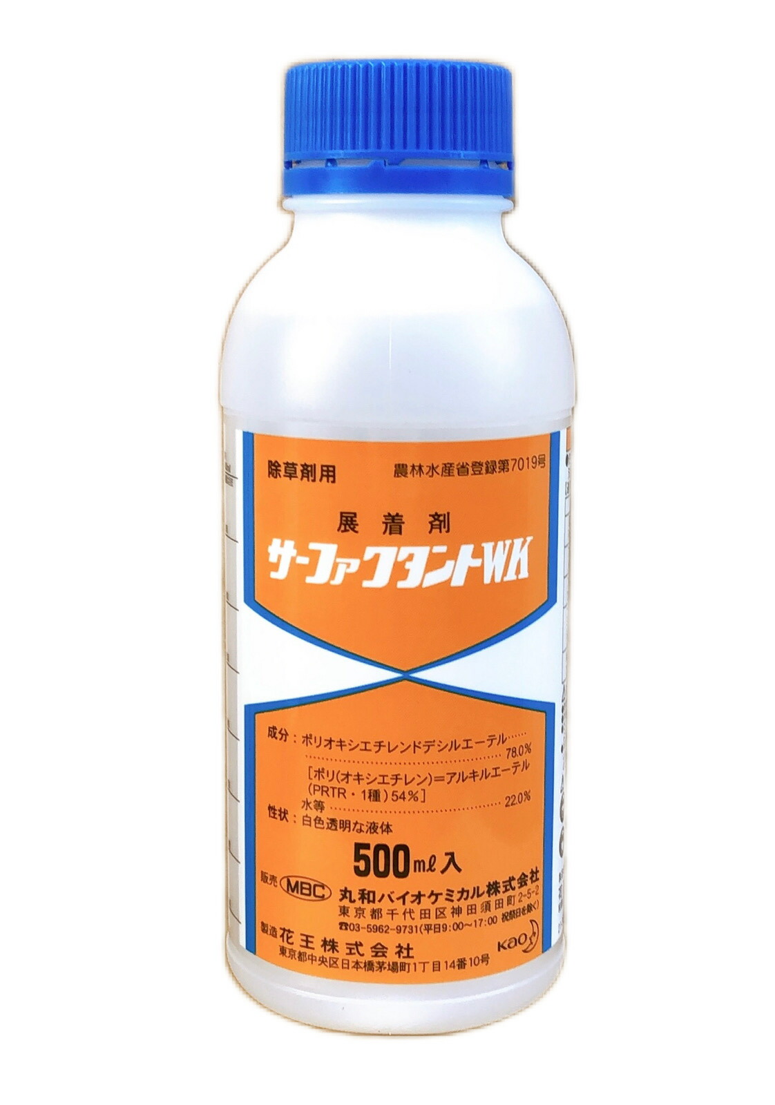 楽天市場】アプローチBI 500ml : 農家の店 エムエムショップ