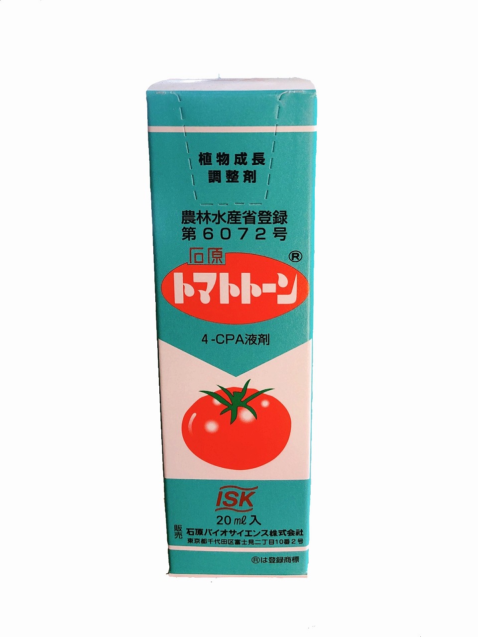 楽天市場】フルメット液剤 10ml (スポイト付き) 最終有効年月2026年10月 : 農家の店 エムエムショップ