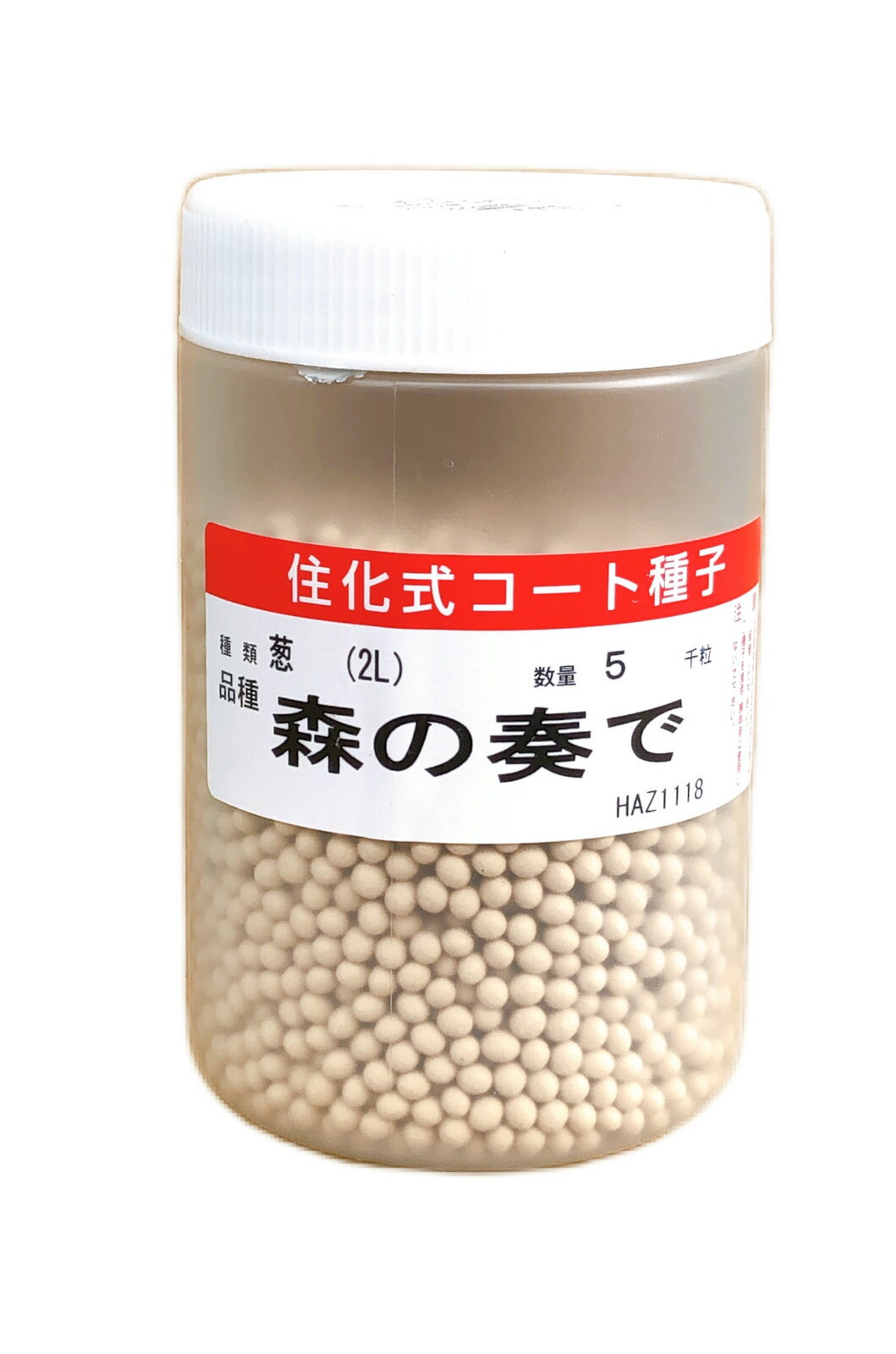 楽天市場】ブロッコリー 種 おはよう コート 5000粒 種 プロ向け