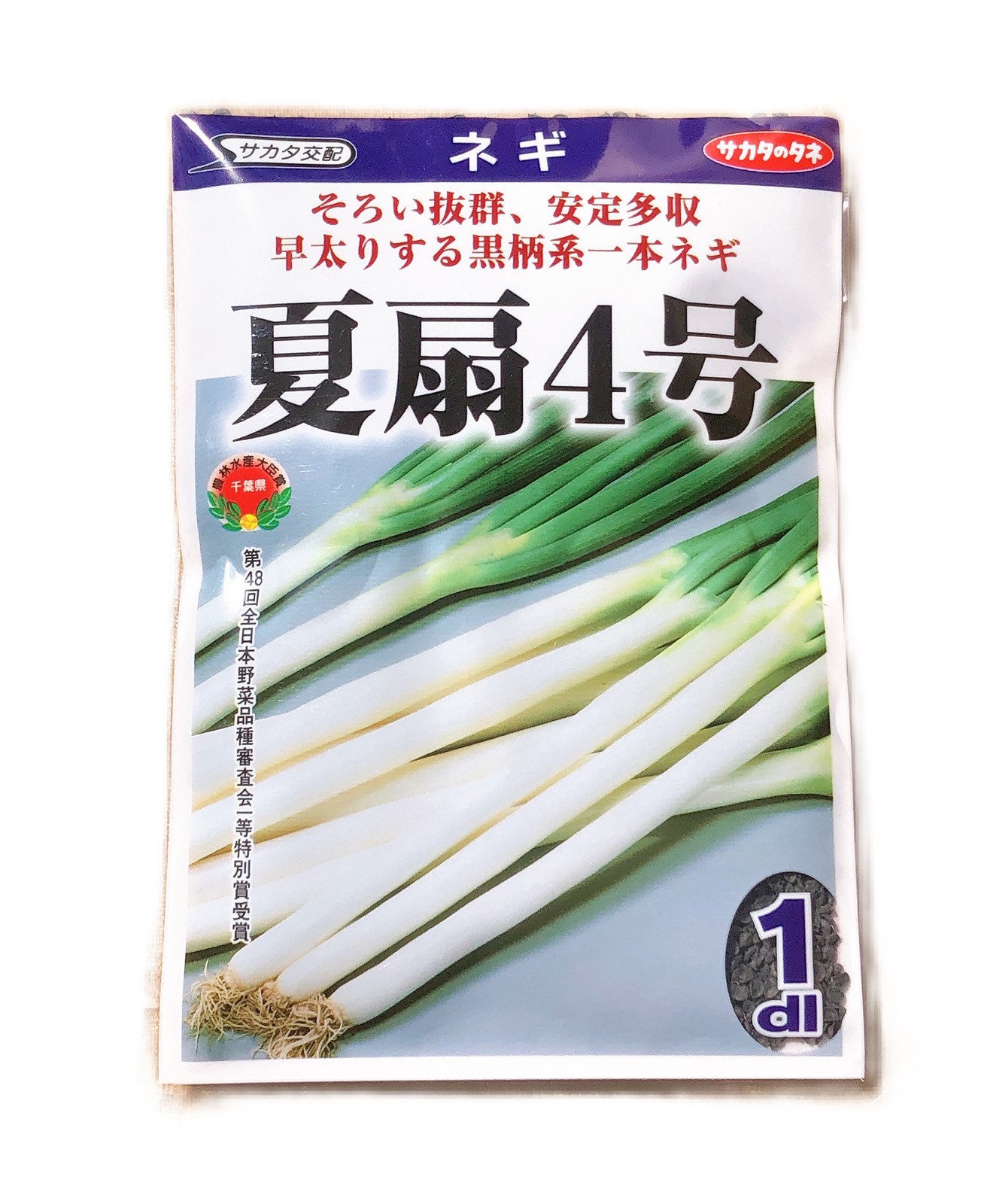 楽天市場】夏扇パワー 6000粒 ねぎ ペレット種子 : 農家の店