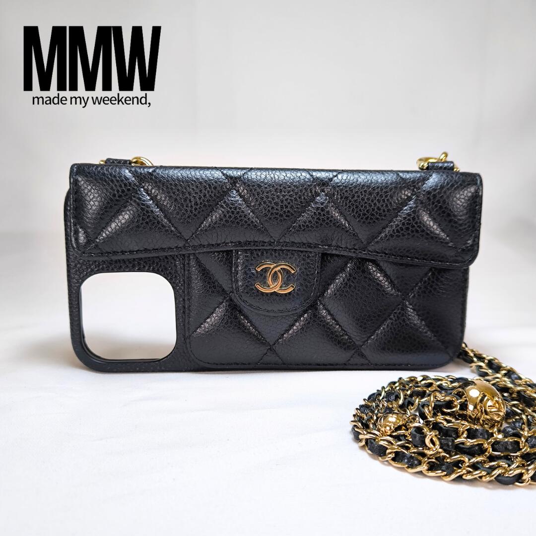 楽天市場】シャネル CHANEL マトラッセ クラシックフラップ