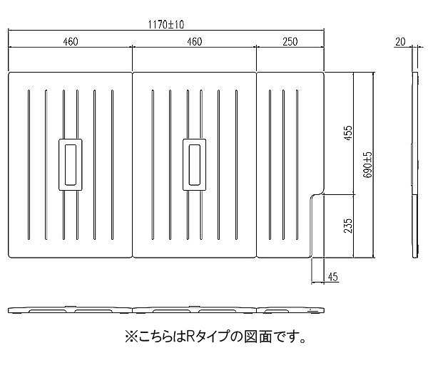 LIXIL(リクシル) INAX 風呂フタ・風呂ふたTB-120SKL(R)　・カラー アイボリー｜PHショップ店