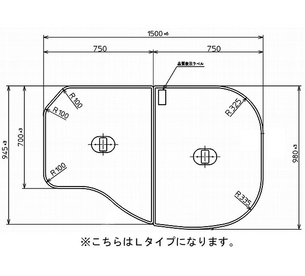 TOTO ふろ上蓋●ネオエクセレントバス 1500×980粍 PCF1600RR#NW1 PCF1600LR#NW1風呂上蓋・風呂フタ・フロフタ