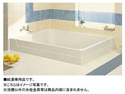 ★緊急値下げ★INAX 一般浴槽 大型バス2100サイズ 和風タイプ・2方半エプロンLBA-2101MBL 左排水LBA-2101MBR 右排水｜PHショップ店