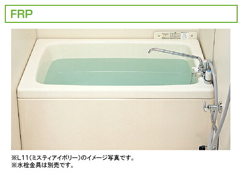 ★緊急値下げ★INAX 一般浴槽 ホールインワン専用浴槽●1100サイズ●1方全エプロン(据え置きタイプ)PB-1102WAL/L11 左排水PB-1102WAR/L11 右排水｜PHショップ店 40,970円