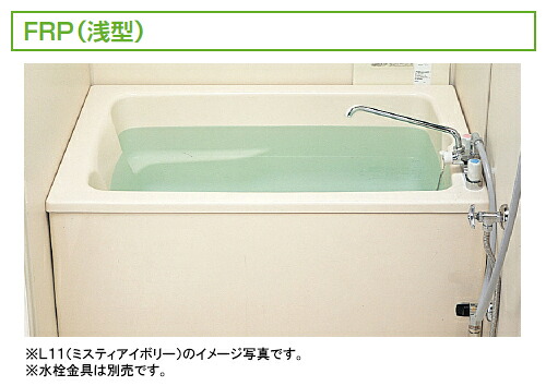 ★緊急値下げ★INAX 一般浴槽 ホールインワン専用浴槽 ●1100サイズ ●1方全エプロン(据え置きタイプ) ●エプロン脱着式 PB-1112VWAL/L11 左排水 PB-1112VWAR/L11 右排水