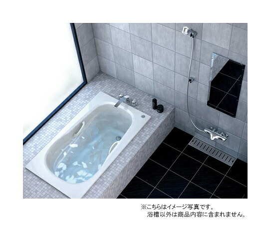 TOTO PNQ1440LJK PNQ1440RJK2階建てバスため桶 ネオマーブバス●1400大いさ お月さま色合い●大きさ：長さ1400×幅800×高さ600粍●前掛けなし(埋め込み印字機・施工至要たる)