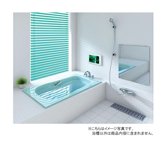 TOTO PNQ1540LJK PNQ1540RJK2階建てバスため桶 ネオマーブバス●1500大いさ お月さま色合い●大きさ：長さ1500×幅800×高さ600粍●前掛けなし(埋め込み印字機・施工至要たる)