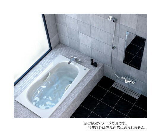 楽天市場】TOTO バスタブ ネオマーブバス○1500サイズ ムーン 楽天市場】TOTO バスタブ ネオマーブバス○1500サイズ ムーン