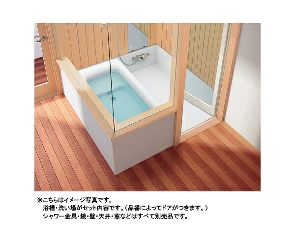 TOTO 二階建てバス溜め桶 二分の一二階建てバス08PYP201D_JK NW1●手合い8 基本原理書き割り(湯ぶねつら構えひょうたん型)●1.25坪(1600X2000粍)大きさ●部屋の入り口硝子車のドア●物の具なし●上昇限度なし