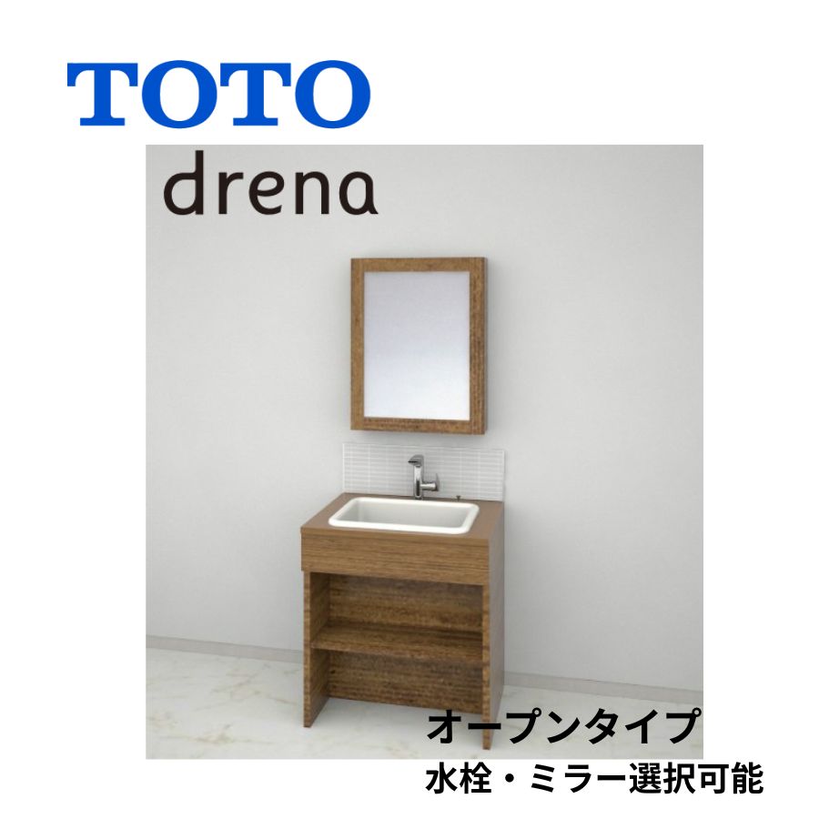 TOTO 洗面かざり付ける台 ドレーナ 間口750粍 開けはなし手合い 広ふかどんぶり鉢 真っただ中どんぶり鉢腹積もり