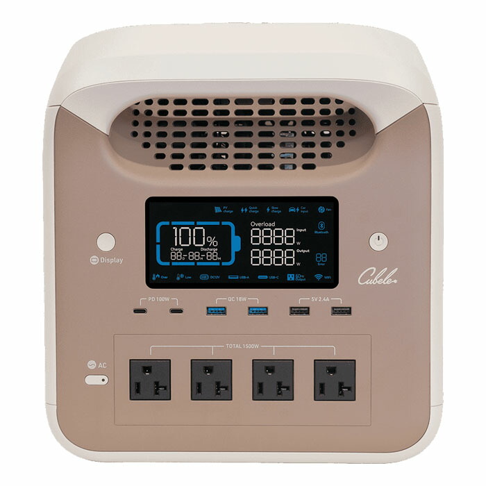 楽天市場】インベス INBES ポータブル電源【IBPL-601C】ポリン酸