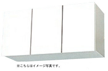 楽天市場 ドルフィン ジョイントキッチン Bkl Bkシリーズ用吊戸棚bwタイプ Bw1000 間口1000mm 奥行3mm 高さ450mm 開き扉 扉カラー ホワイト賃貸アパート 公団住宅に最適です Tssプロネット住宅資材楽天市場店