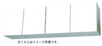 海豚 合わせ目勝手もと BKL、BK続きもの用吊押し入れBW手合い BW1700●間口1700粍●奥ふかさ320粍●高さ450粍●開き扉●扉色つや：全3色賃貸借契約アパルトマン、公団住み処に至適です