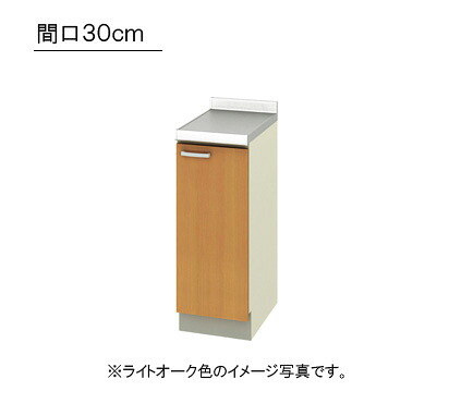 LIXIL(サンウエーブ) 取り替えキッチン パッとりくん GKシリーズ調理台 ●間口30cm&times;奥行き60cm&times;高さ84cm・GKF-TT-30R/L・GKW-TT-30R/L｜PHショップ店