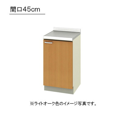 LIXIL(サンウエーブ) 取り替え勝手もと パッとりくん キーパーつづき物膳立て台 ●間口45cm×奥ふかさ60cm×高さ84珊・GKF-TT-45R/L・GKW-TT-45R/L