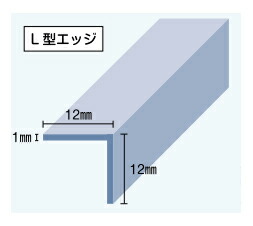 売れ筋  【M6ISIX9GMTR】 限定デザイン