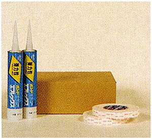 日本デコラックス パニートスリム 施工書き割り(二階建てバスお座敷専用) TM書き割りYB(ダイアログボックス2枚分)