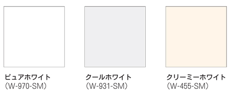 楽天市場 Jfe建材 リバーホーロー ホーローキッチンパネルキッチン 洗面室 トイレ兼用w 970 Sm W 931 Sm W 455 Sm サイズ 0 5mm 0mm 2400mm 3 8版 2枚入 1梱包 磁石やマグネットがくっつく Tssプロネット住宅資材楽天市場店