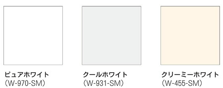 JFE建材 『リバーホーロー』 ホーローキッチンパネル キッチン・洗面室・トイレ兼用 W-970-SM､W-931-SM､W-455-SM ●サイズ 0.5mm×1219mm×2400mm (4×8版) ●2枚入(1梱包) ★磁石やマグネットがくっつく