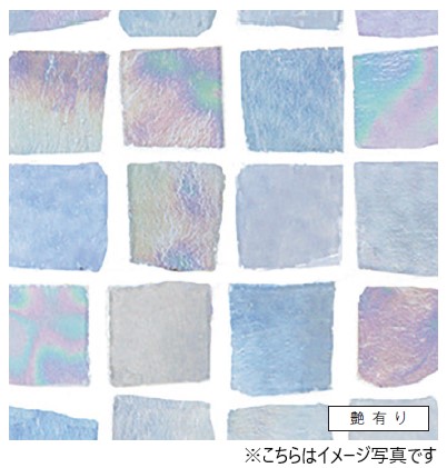 アイカ キッチンパネル セラール FKM6000ZMN 壁面用 鏡面仕上げ アイカ アイカ工業 単色柄 FKM6000ZMN セラール 3×8(3×935×2