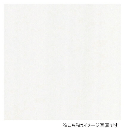 アイカ キッチンパネル セラール FAN1836ZMN 壁面用 鏡面仕上げ ●3×8サイズ(935×2455×3mm)【2枚以上ご注文頂く場合の1枚単価です】