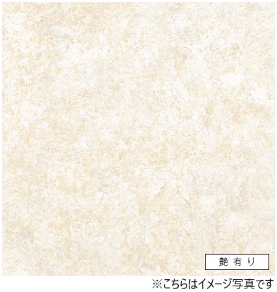 [大人気 本日発送 ] MP11L7MAY5N (MP11L7MAY5N)