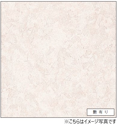 アイカ キッチンパネル セラール FAN1995ZMN 壁面用 鏡面仕上げ ●3×6サイズ(935×1855×3mm)【2枚以上ご注文頂く場合の1枚単価です】|PHショップ店