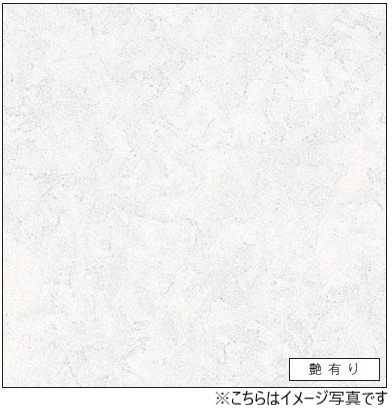 アイカ キッチンパネル セラール FAN1996ZMN 壁面用 鏡面仕上げ ●3×8サイズ(935×2455×3mm)