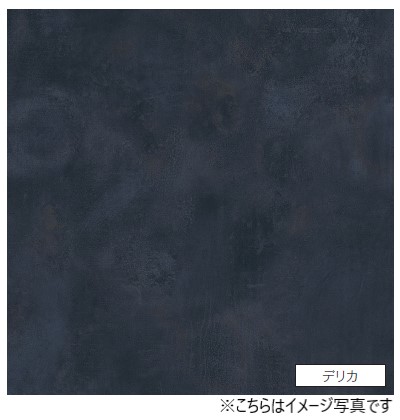 楽天市場】アイカ キッチンパネル セラール FJ-816ZD ○3×8