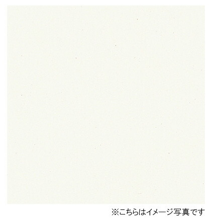 アイカ キッチンパネル セラール FKM6200ZGN 壁面用 艶消し仕上げ ●3×8サイズ(935×2455×3mm)【2枚以上ご注文頂く場合の1枚単価です】