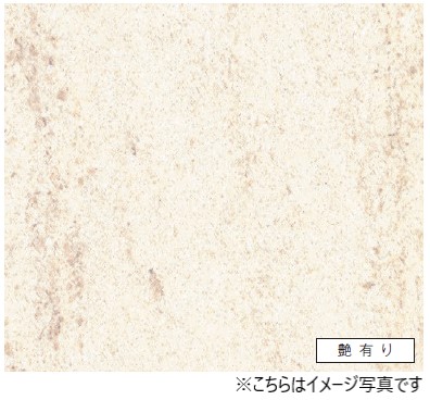 アイカ キッチンパネル セラール バスルーム用 FYB1788ZMN ●3×8サイズ(935×2455×3mm) 【2枚以上ご注文頂く場合の1枚単価です】 15,201円