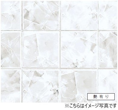 アイカ キッチンパネル セラール バスルーム用FYC1724ZMN ●910&times;2420&times;3mm【2枚以上ご注文頂く場合の1枚単価です】｜PHショップ店