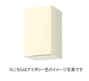 サンウェーブ キッチン 木製キャビネット GKシリーズ 吊戸棚(高さ50cm) 間口30cm GKF-A-30・GKW-A-30