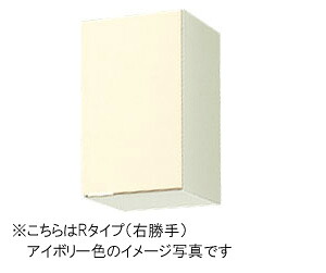 サンウェーブ キッチン 木製キャビネット GKシリーズ 吊戸棚(高さ50cm) 間口30cm 不燃処理吊戸棚 GKF-A-30F・GKW-A-30F