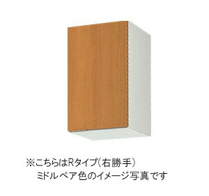 サンウェーブ キッチン 木製キャビネット GSシリーズ 吊戸棚(高さ50cm) 間口30cm 不燃処理吊戸棚 GSM-A-30F・GSE-A-30F