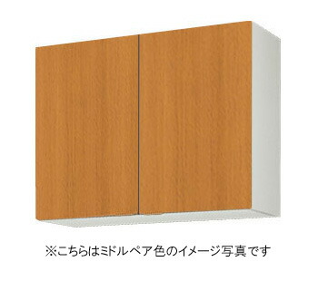 サンウェーブ キッチン 木製キャビネットGSシリーズ 吊戸棚(高さ70cm) 間口90cmGSM-AM-90Z・GSE-AM-90Z|PHショップ店