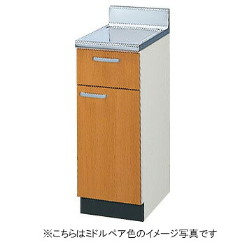 サンウェーブ キッチン 木製キャビネット GSシリーズ 調理台 間口30cm GSM-T-30Y・GSE-T-30Y