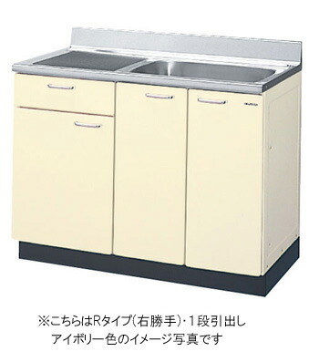 クリナップ キッチン ステンキャビキッチン SK○コンロ台 ○間口60cm ...