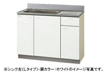 クリナップ 勝手もと クリンプレティ●流し台 ●間口105珊 奥ふかさ55珊 高さ80cmGTS-105MTF・G4V-105MTF 読み合わせる口付き添い人