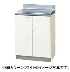 クリナップ 御厨子所 クリンプレティ●膳立て台 ●間口60糎 奥ふかさ55糎 高さ80cmGTS-60C・G4V-60C