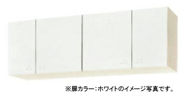 クリナップ キッチン クリンプレティ●ショート吊戸棚(高さ50cm) ●間口150cmWGTS-150・WG4V-150｜PHショップ店